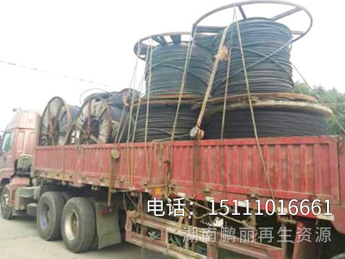 電線(xiàn)電纜回收1